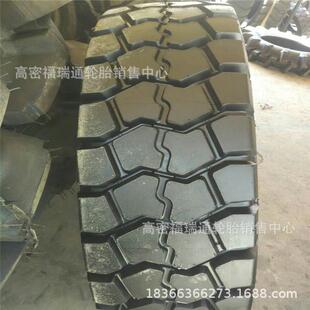 全钢丝子午线工程机械轮胎14.00R24矿用宽体自卸车轮胎1400R24