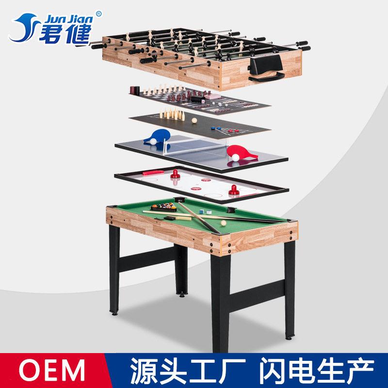 10合1折叠多功能游戏桌室内运动娱乐立式乒乓球足球桌台球桌冰球