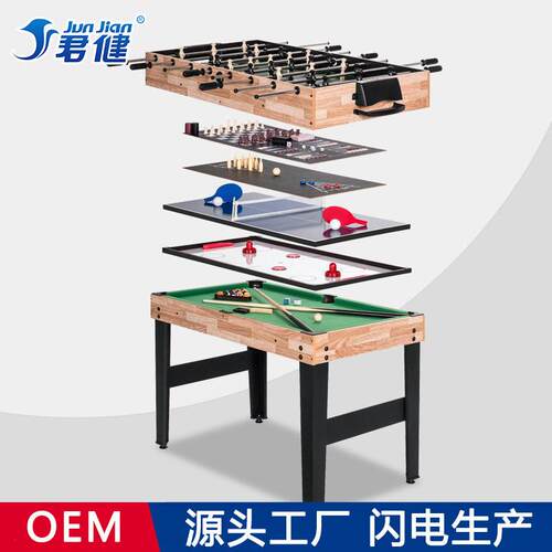 10合1折叠多功能游戏桌室内运动娱乐立式乒乓球足球桌台球桌冰球