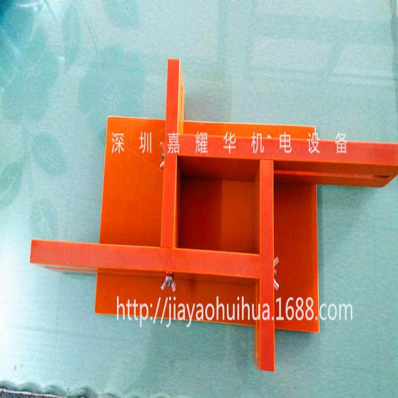直销6*13动力电池组万能型可调夹具，18650电池组点焊夹具