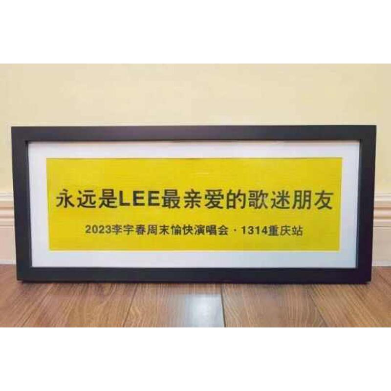 细长实木毕业照相框20x50 15x30x80x100装裱画框BK手幅收纳框订做