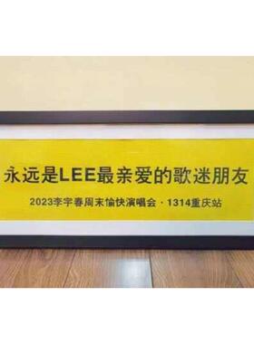 细长实木毕业照相框20x50 15x30x80x100装裱画框BK手幅收纳框订做
