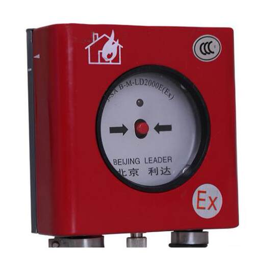 利达防爆手报J-SAB-M-LD2000E(Ex)手动火灾报警按钮