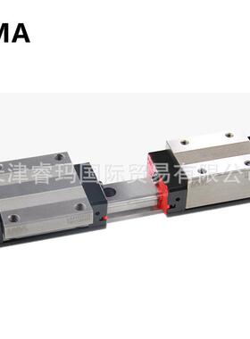 MSAH/LSAH30 VN VE CN CE原装轴承LMA龙玛木工雕刻机润滑导轨滑块