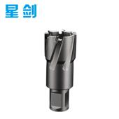 磁力钻星芯空心钻头cutterannular钻专用硬质合金 35剑深钢结构取