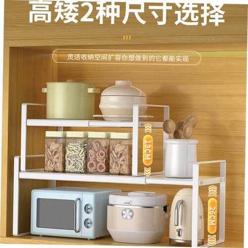 Adjustable Closet Organizer Storage Shelf Wall Mounted DIY