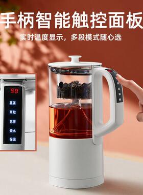 煮茶用煮茶壶黑茶全自动蒸汽电热玻蒸花茶壶器保温喷ST-689家淋璃