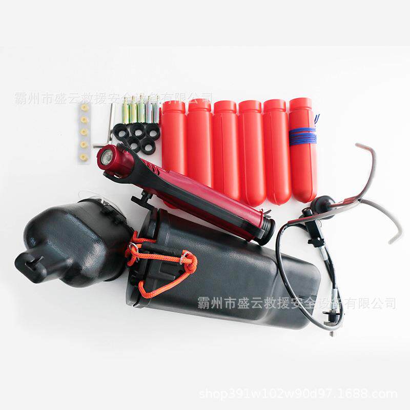 水陆两用救生抛投器抗洪抢险便捷投绳器高压空气驱动绳索锚钩
