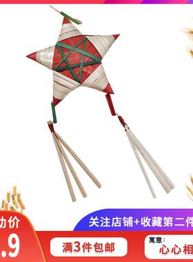 手工编织香包装饰品民族特色礼物竹编香囊寓意心心相印
