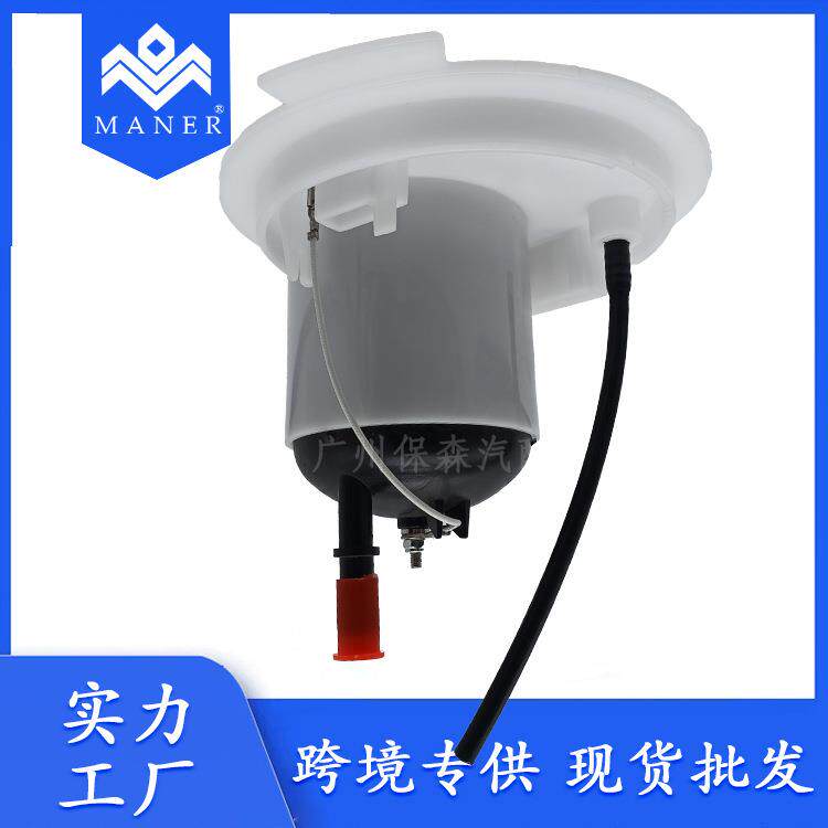 现货直销汽油格汽油滤芯燃油滤清器配件适用于C2D28280捷豹
