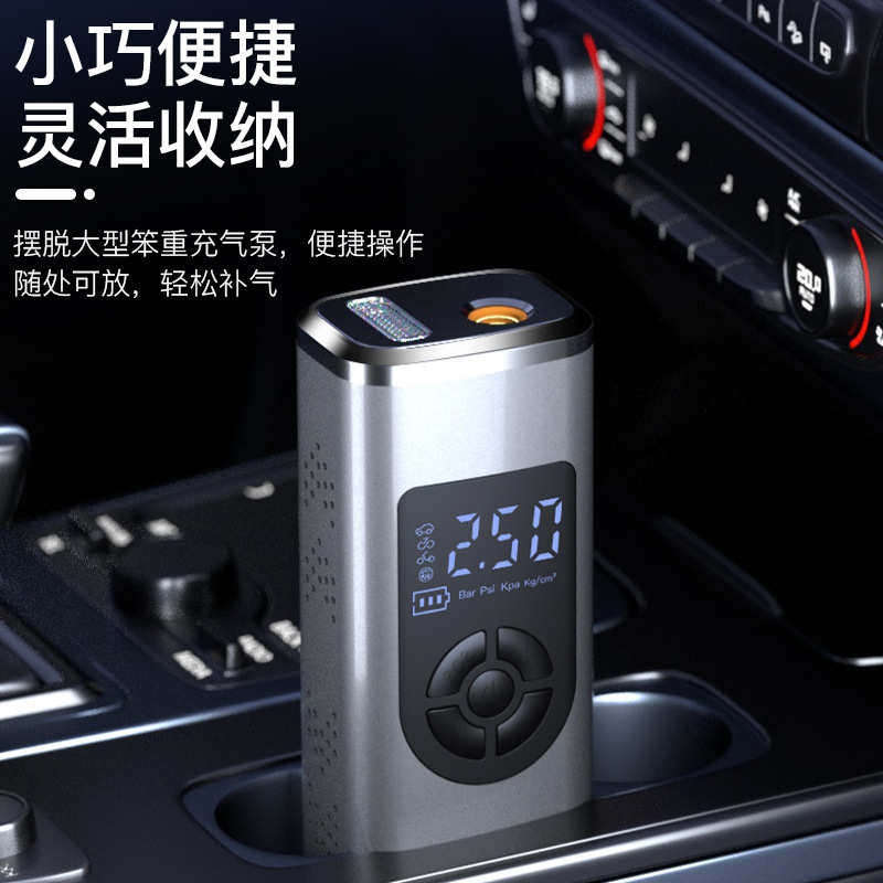 车载充气泵便携式无线充12V大功率轿车轮胎通用电动打气筒不插电