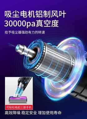 车载充泵无线气25407电动轮胎加汽车吸用打气尘两用一体机气充电