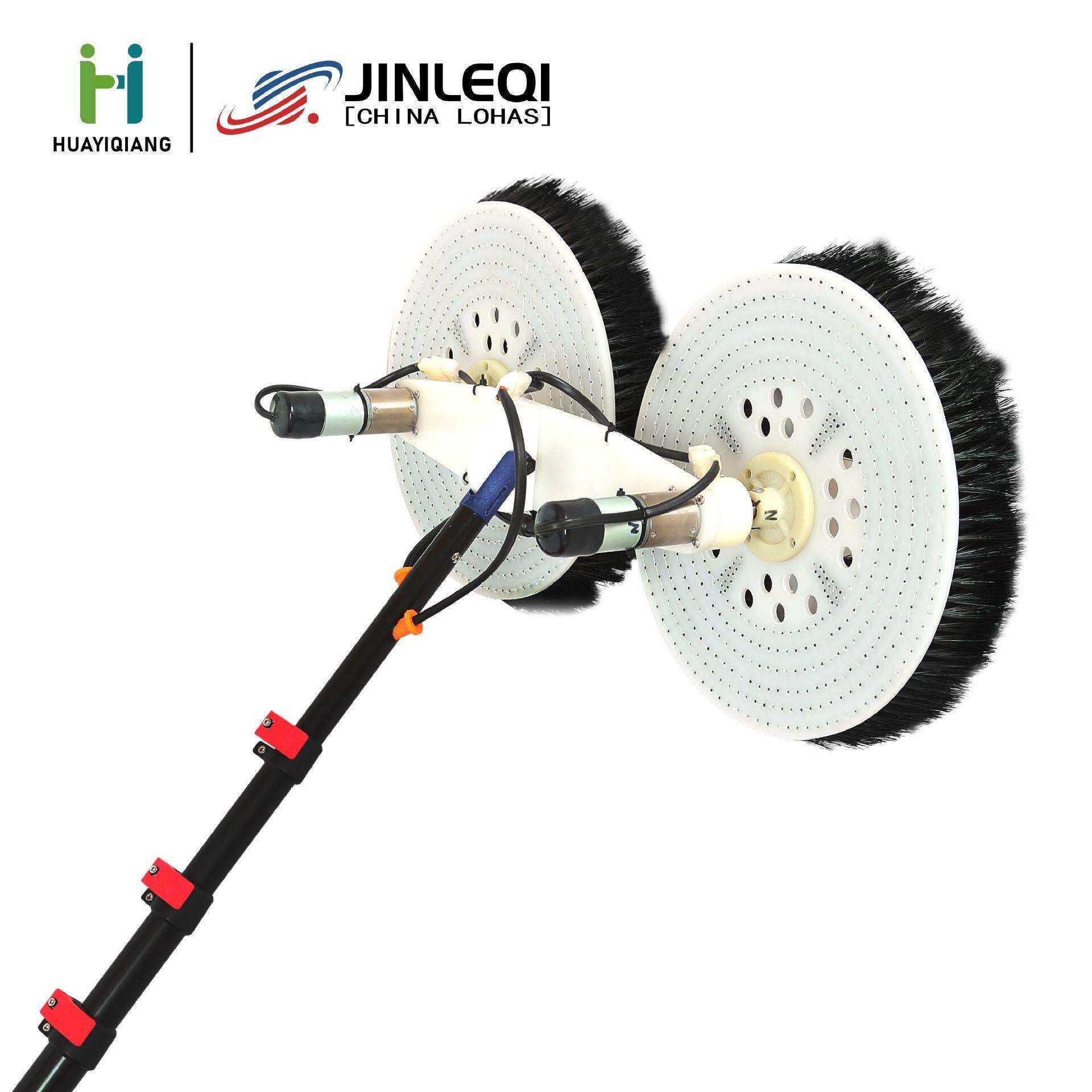 太阳能光伏板清洗机器人组件专用喷水清洁设备手持式专业电动洗车