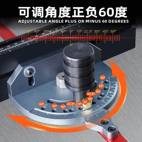 TN-1122F木工斜切规台锯带锯可调角度推尺推把木板锯切辅具