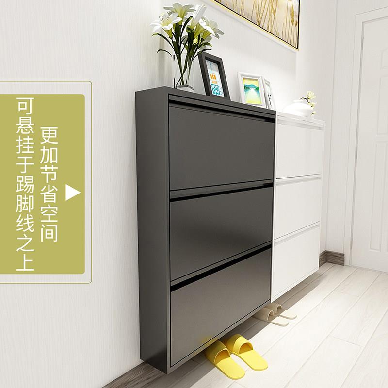 极窄悬空鞋架15cm超薄白色简约现代鞋柜 小户型玄关钢制翻斗鞋柜