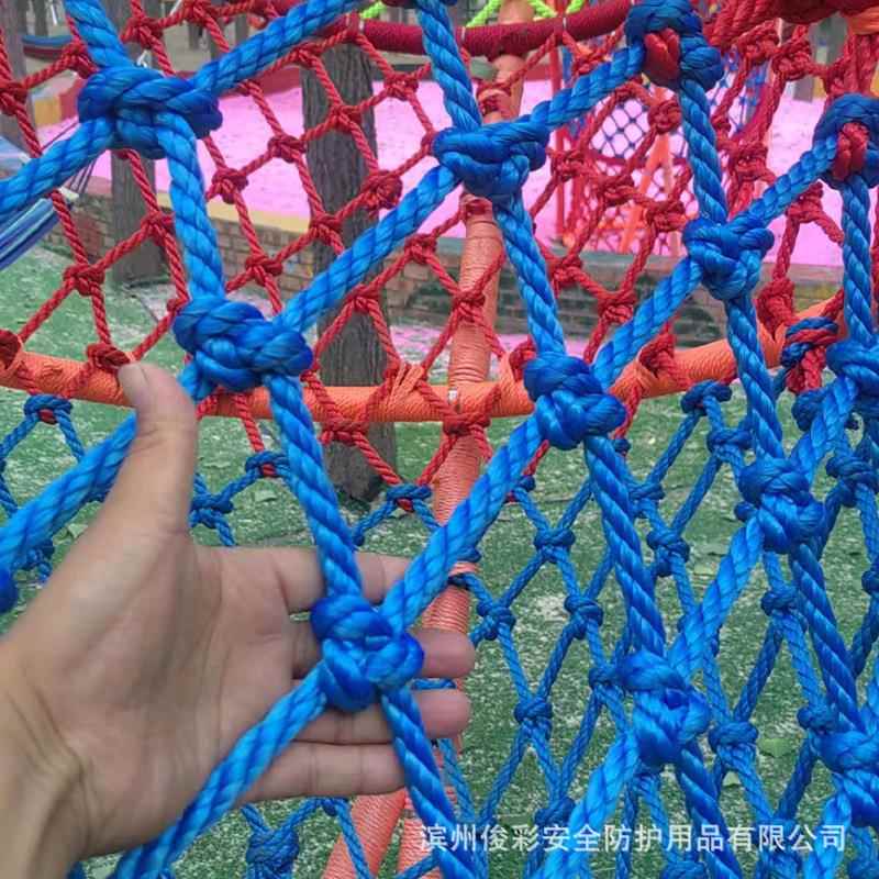 攀爬网丛林魔网彩色攀爬网幼儿园防坠网景区户外拓展攀爬网厂家