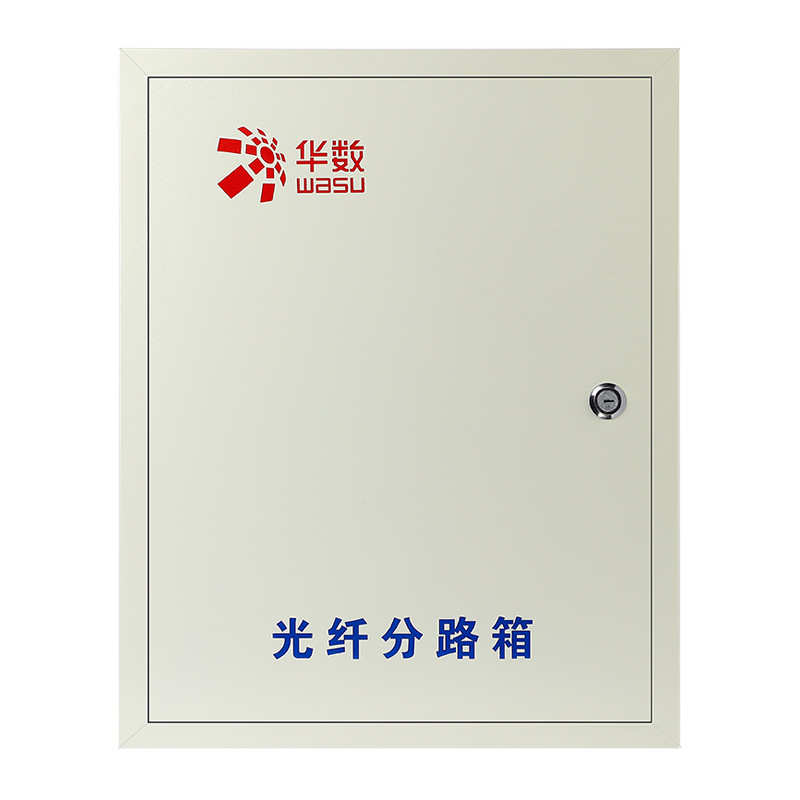 接线箱配线配电入户内嵌厂家纤配电光纤箱网络分分路箱箱分光壁挂