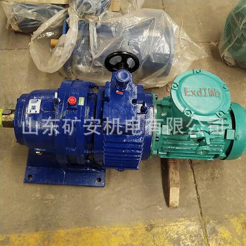 K4给料机速机 11kw驱动 转臂行星摩擦式无极变速机MB150YB11