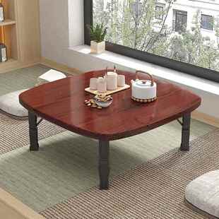 众亿折之叠桌家用炕上2356桌榻榻飘窗子桌简易坐地矮桌小饭桌宿米