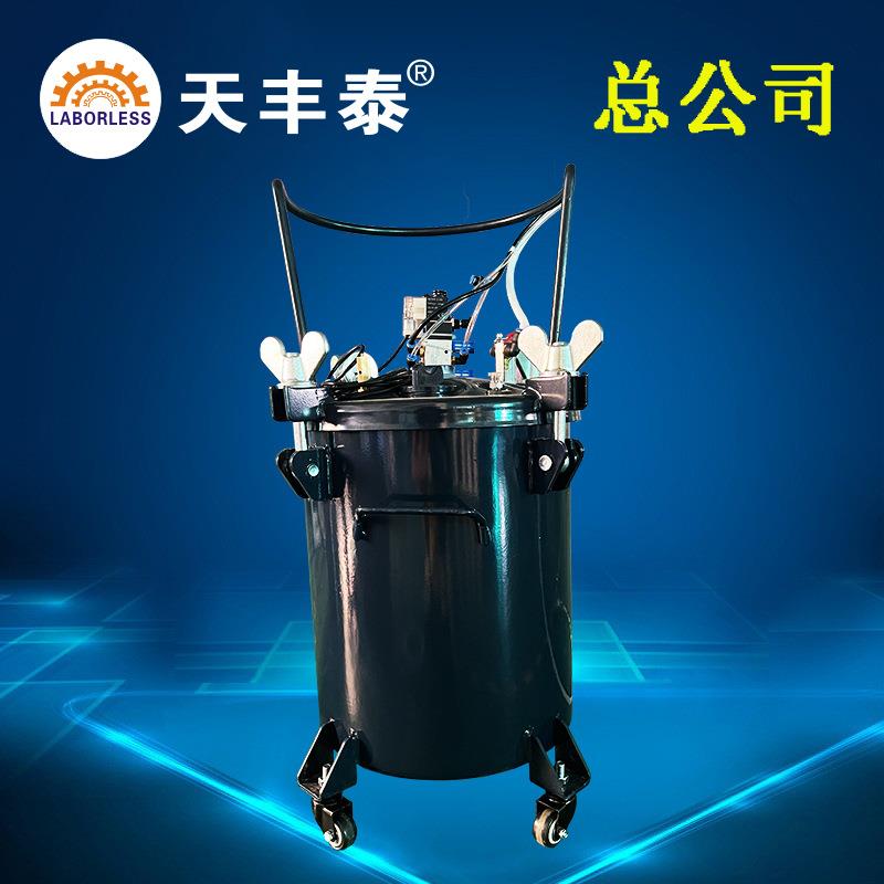 深圳厂家专业生产20L自动搅拌压力桶点胶机气动喷漆压力桶