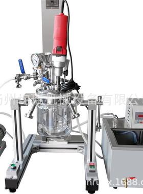 供应JSL型实验室真空乳化机 反应器 真空反应釜 真空搅拌机