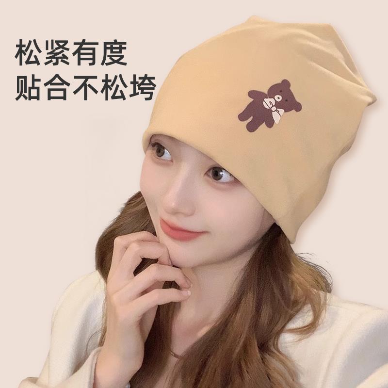 产妇出院防风月子帽纯棉帽月子发带头巾护额