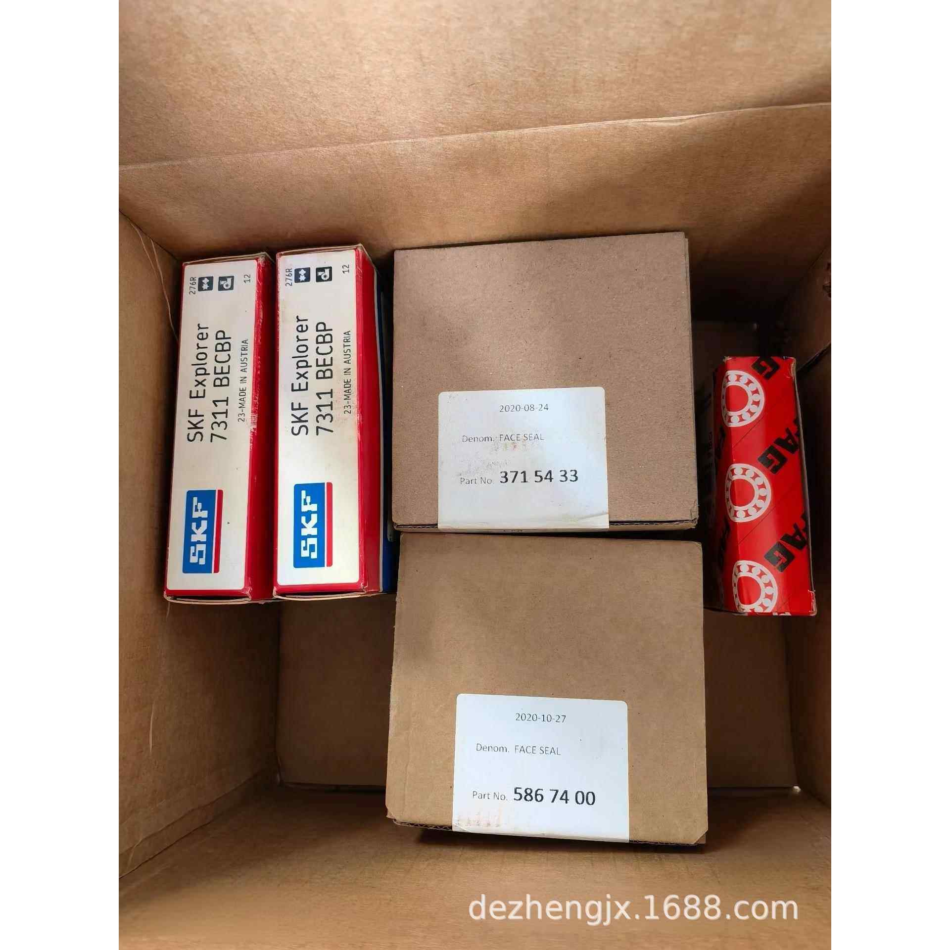 xylemflygt3306赛莱默飞力潜水泵潜污泵排污泵配件维修包易损