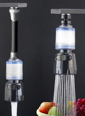 厨龙头过滤来器家用黑色0023水净水花洒防溅头嘴加长自延伸器通房