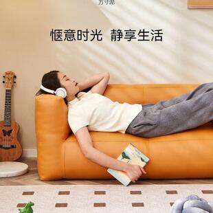 发懒人沙可睡榻躺榻见详情米豆块单双人发沙发休闲小沙宿舍出租屋