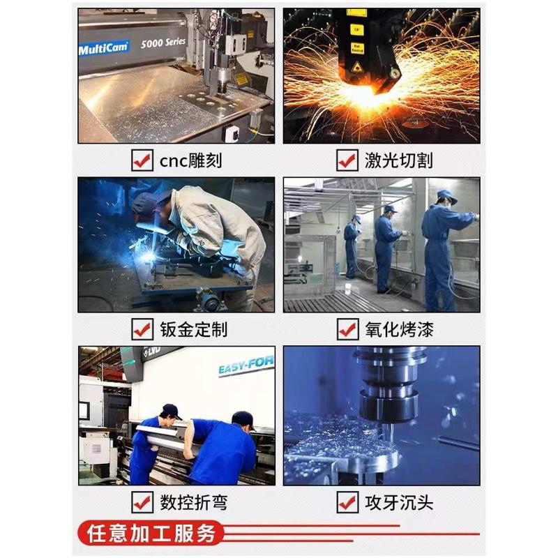 制异形隔热雕花加工定铝合金折弯镂空铝航空cnc 面板铝板金属散热
