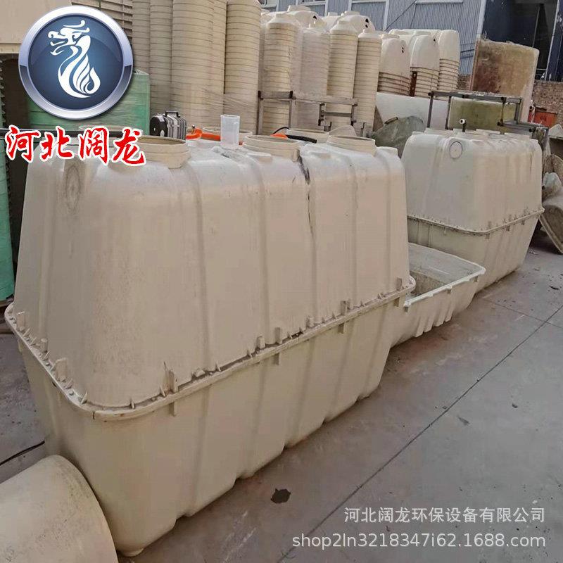 模压化粪池玻璃钢三格生物化粪池家用小型沼气池模压化粪池厂家