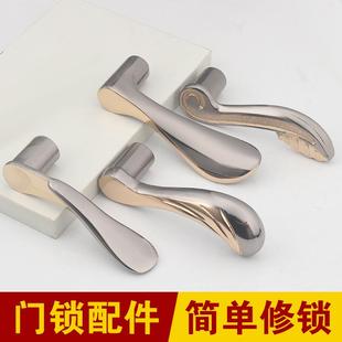 门锁把室内卧室家用通用型厕所木门房门手金小 门把手手柄配件老式