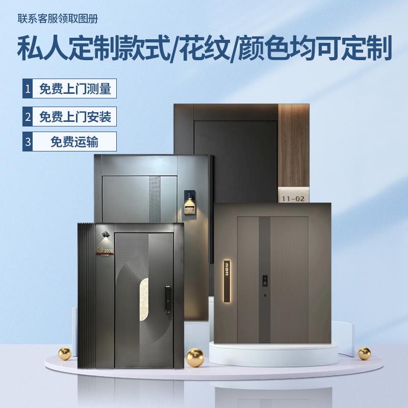一门一景入户门子母门铸铝门农村自建房大门防盗门进户门铜门定制