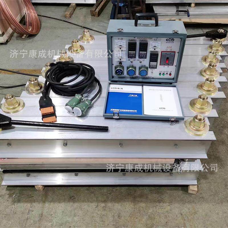 矿用轻型皮带硫化机电热式胶带修补机带输送带接头硫化机厂家