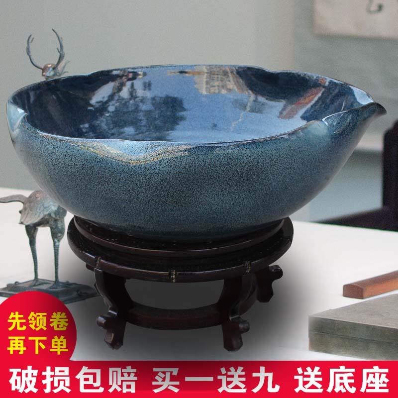 景德镇陶瓷鱼缸大号养金鱼缸睡莲盆荷花缸碗莲缸风水乌龟缸盆客厅