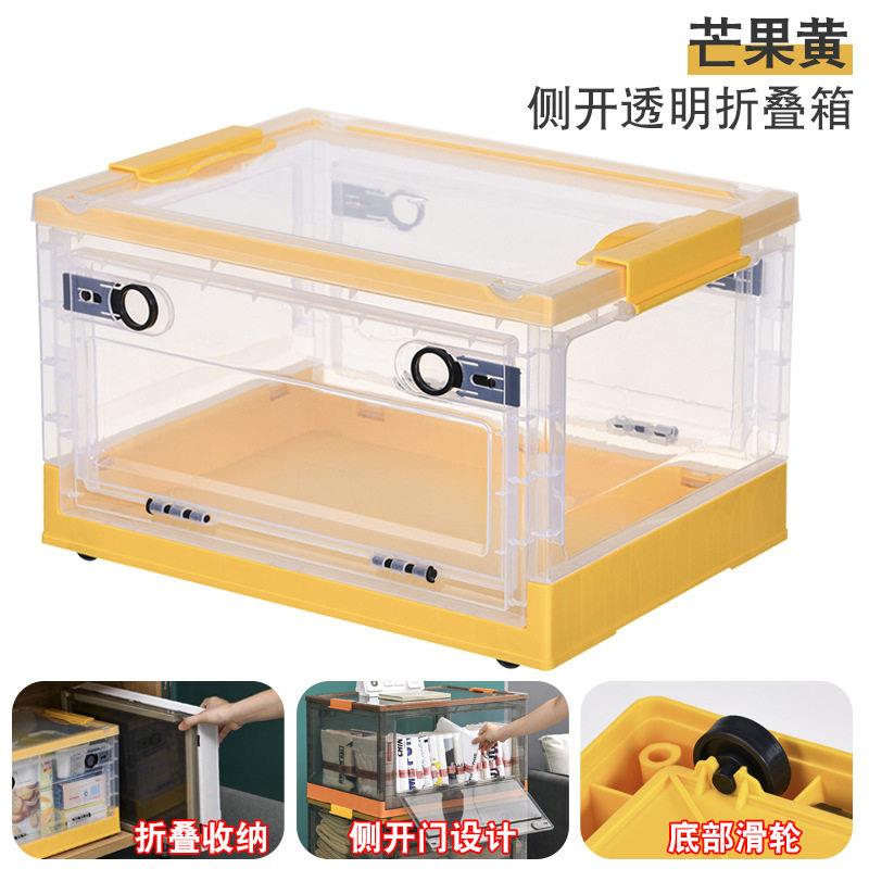 透明透气超大亚克力宠物箱仓鼠笼子便携外带笼收纳箱收纳盒豪华