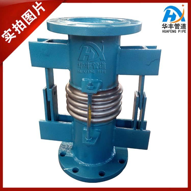 波纹补偿器横向JJH万向JWJ型铰链补偿器膨胀器伸缩接头厂家直销
