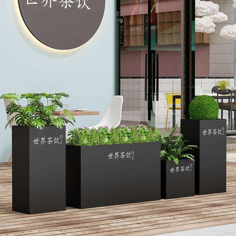 铁艺户外花箱奶茶咖啡店装饰花槽市政广场商业街花坛隔断组合