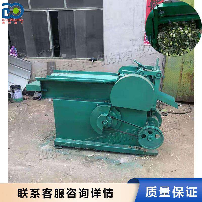 小型根茎药材切段机 灵芝茯苓艾草切段机 台式益母草切药材机