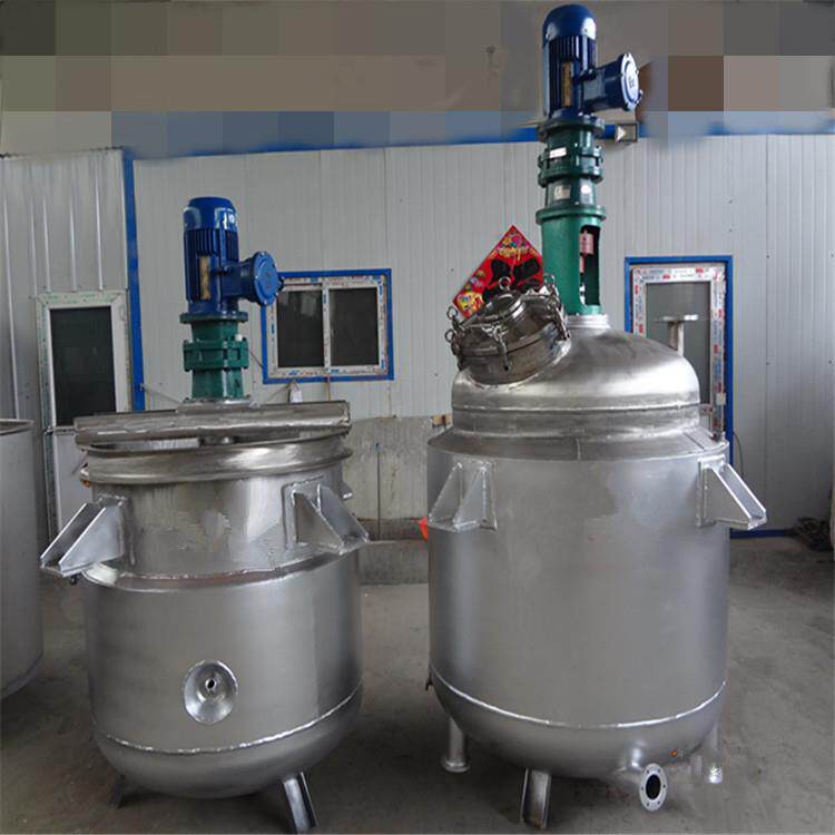 200l反应釜反应釜配件化工产品提取浓缩釜加热釜
