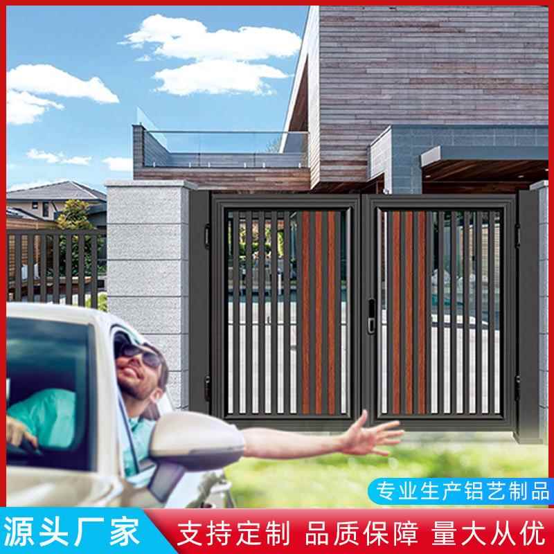 别墅庭院大门铝艺大门铝合金家庭大门小区大门欧式大门双开门