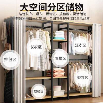 属简易衣柜全两金层封闭组装铁艺全ZTI钢架洞洞板全邮挂式包厂家
