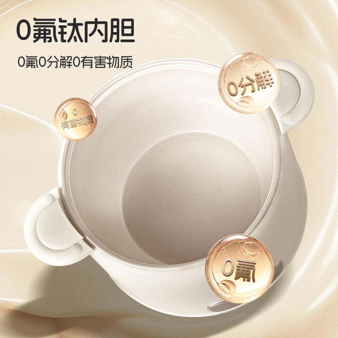 新款直销亿德浦电煮锅电压力锅家用迷你排气多功能陶瓷钛内胆压锅