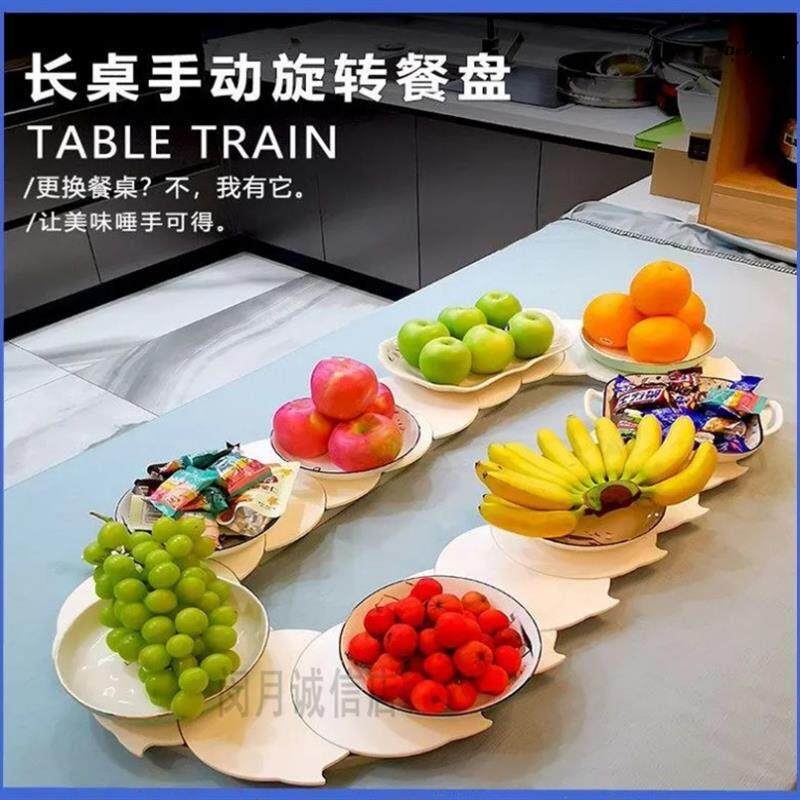。长方形餐桌转盘家用手动旋转餐桌转盘过年聚会可调节转盘长桌专