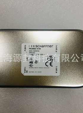 供应夏弗纳SCHAFFNER滤波器FN2090Z-10-06原厂原装