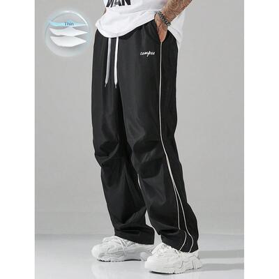 3-piece set of men's sports jogging pants side striped