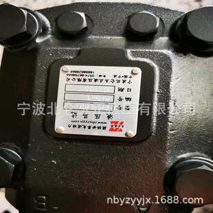 摆线液压马达 油马达 供应BM E630摆线式