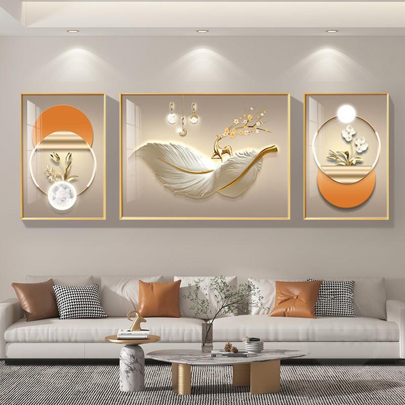 奢羽毛沙三联-金发背景现代联画风客厅装饰寓意吉祥金属三框挂画