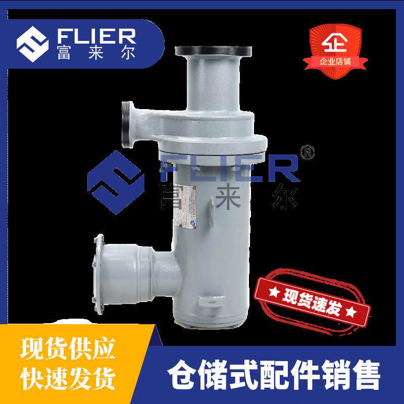 溴化锂制冷机大连帝国屏蔽泵216系列 L-216H4-0510A-B-4/21溶液泵