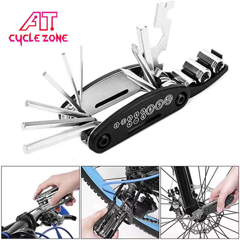 自行车维修工具16合1单车配件组合山地多功能内外六角螺丝刀扳手